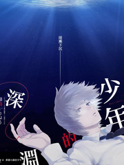花椒直播 唱见小屋直播间