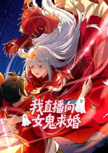 重生之我在短剧里当主角 短剧在线看